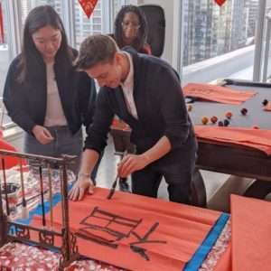 Toronto-Chinese-Academy-Chinese-New-Year-2020-300x300