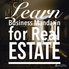 Mandarin lessons for professionals in the real estate industry including real estate agents property managers and developers mandarin school toronto chinese academy toronto chinese academy