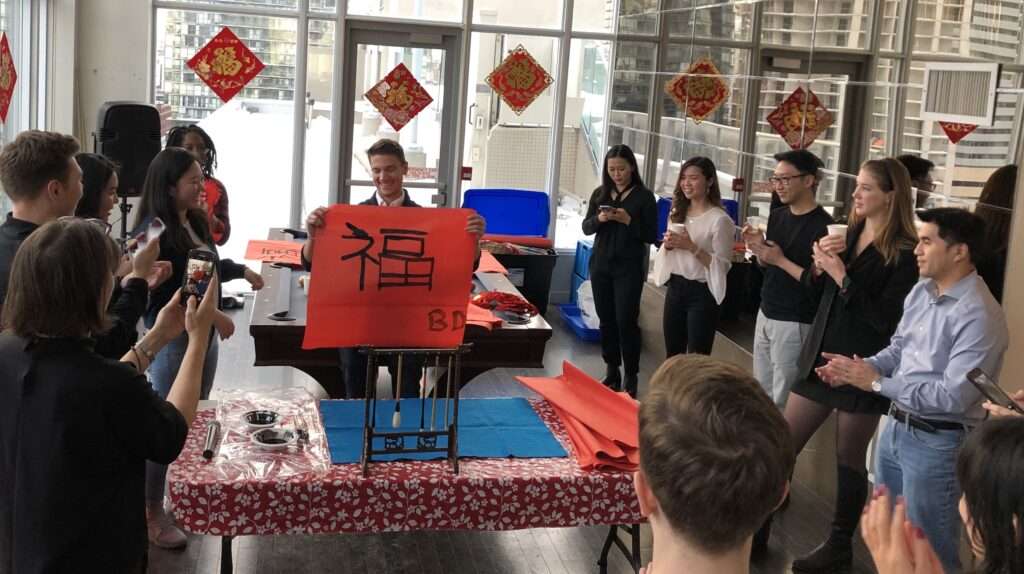 Toronto Chinese Academy 2020 Chinese Culture Immersion
