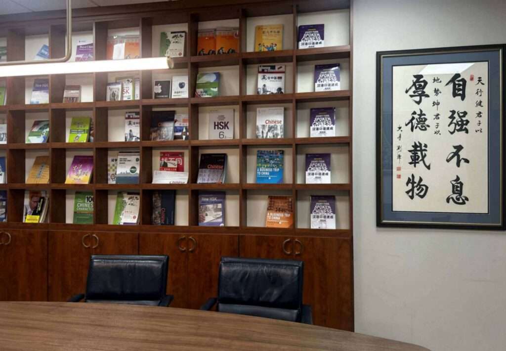 Newly renovated Mandarin school - Toronto Chinese Academy North York Center