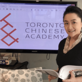Teacher-hong-laoshi-Toronto-Chinese-Academy