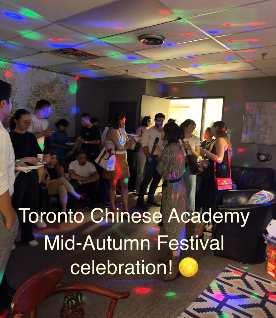Toronto chinese academy